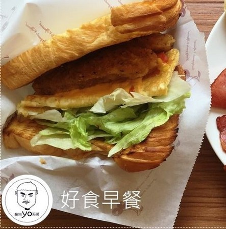 ▲好食Breakfast店内丹麦吐司。(图/肥料yo哥哥提供)