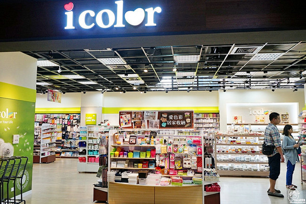 Global Mall 环球购物中心A9林口店。(图/Mika)