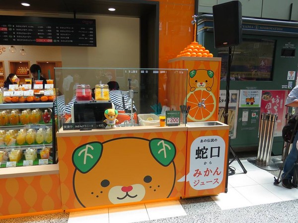 ▲%及?孪厮缮交?〉拈僮铀??贰#ㄍ迹?∽运缮交?×呈樽ㄒ常? width=