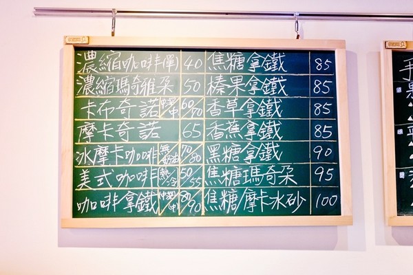 ▲台南东区名欧精品咖啡。（图／Sean提供）