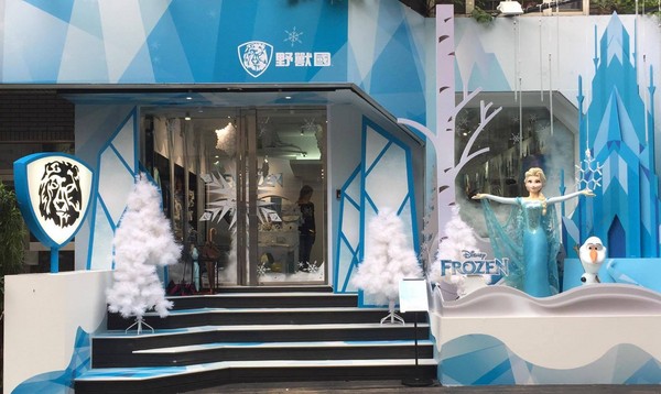 ▲冰雪奇缘冰纷派对东区快闪。(图/野兽国提供)