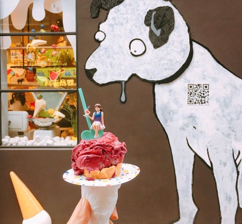 ▲新北市瑞芳区lick lick ice cream利克商号冰淇淋小店。(图/IG@tiffanyuiting提供,请勿任意翻摄以免侵权)