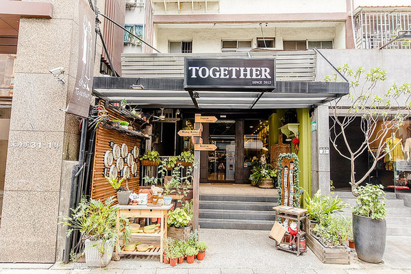 ▲TOGETHER永康街早午餐。(图/小虎食梦网提供)
