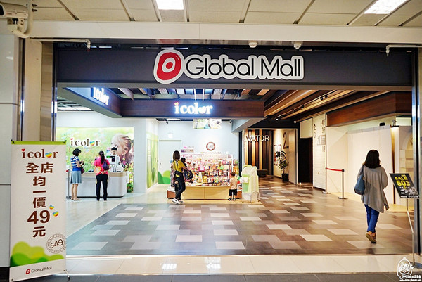 Global Mall 环球购物中心A9林口店。(图/Mika)