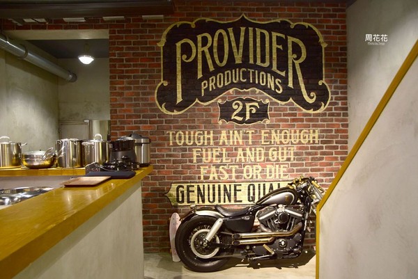 ▲Provider Dry Goods & Coffee。(图/周花花提供)