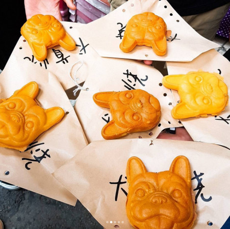 ▲%?超萌法斗脸!台南新开幕犬首烧。(图/IG@tobeafatterman提供,请勿随意翻拍,以免侵权。)照片使用需附连结,并回传刊登网址给对方