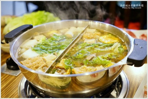 ▲新北市 山羊成全羊馆羊肉炉(中和莒光店)。（图／大口提供）