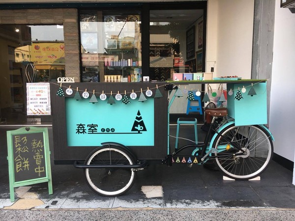 ▲森室圣诞树造型松饼。（图／森室提供）