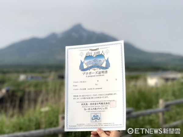 ▲日本最北端秘境小岛,利尻岛、礼文岛。(图/记者赖文萱摄)