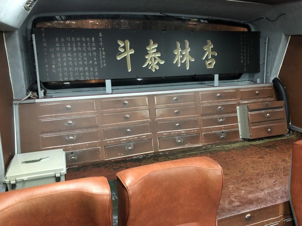▲%悸瘫7变身旧城观光公车。(图/翻摄自台北旅游网)