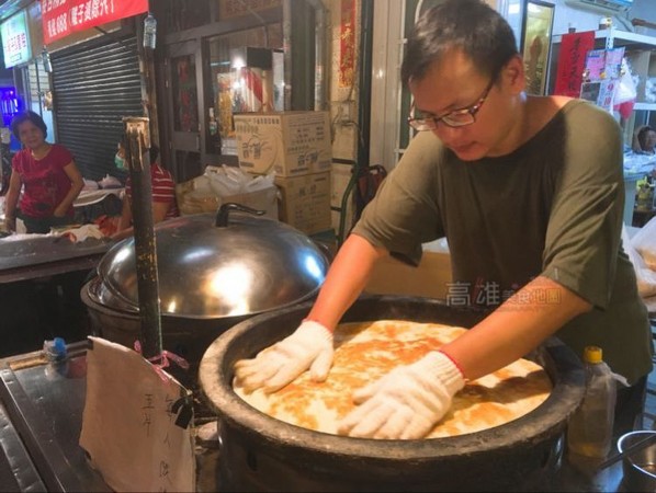 ▲高雄五甲地区南光街夜市。(图/高雄美食地图提供)