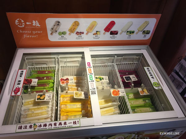 凤仪书院。(图/Evangeline-Evan提供)
