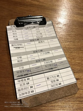 ▲花莲深夜食堂。(图/麻吉小兔提供)