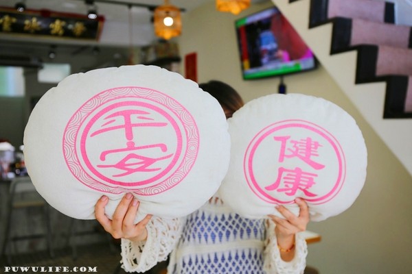 ▲台南荣寓冰室。（图／噗舞食游记提供）