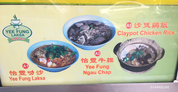 马来西亚沙巴六天五夜。(图/Evan)