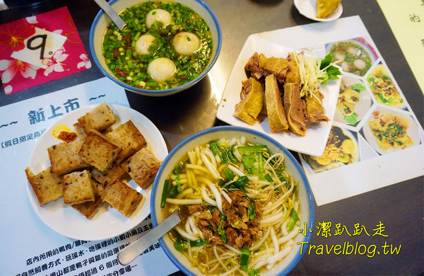 ▲苗栗一日游景点。（图／小洁趴趴走提供）