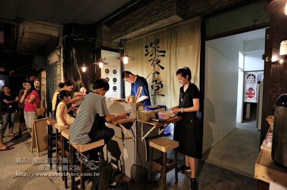 ▲花莲深夜食堂。(图/麻吉小兔提供)