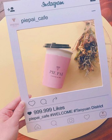 ▲PiePai caf&eacute;桃园店试营运。（图／PiePai caf&eacute;提供）