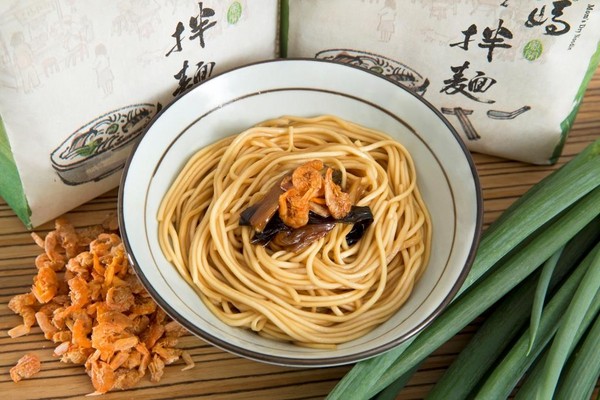 老妈拌面(图/业者提供)