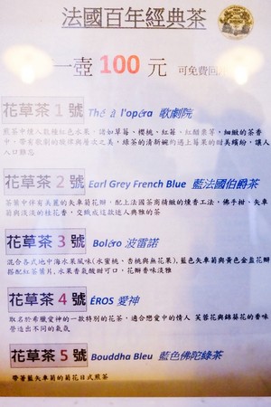 ▲台南东区名欧精品咖啡。（图／Sean提供）
