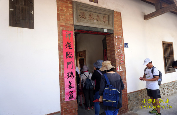 ▲苗栗深度旅游华陶窑人文庭园秘境。（图／小洁趴趴走提供）