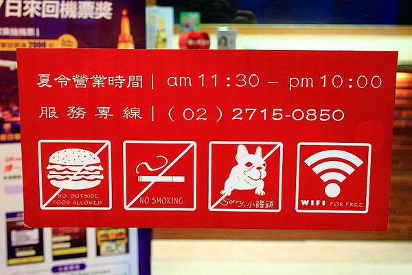小当家海鲜锅物民生分店。(图/萍子)