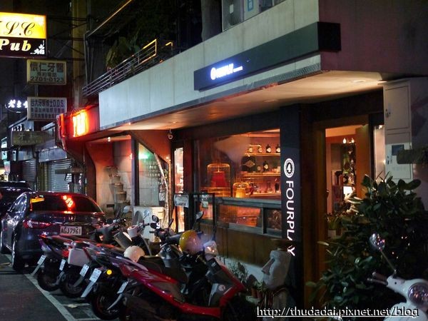 ▲Fourplay Cuisine。（图／三高sir提供）