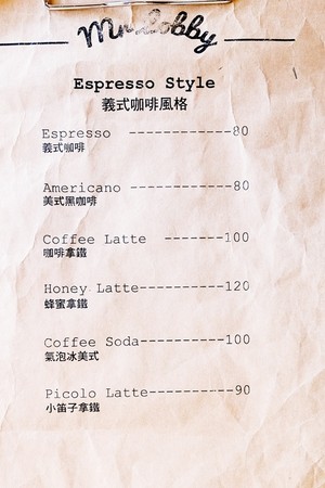 ▲Mr.Lobby Coffee Project。(图/Sean)