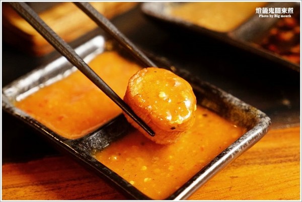 ▲台中灯笼鬼关东煮。(图/大口提供)