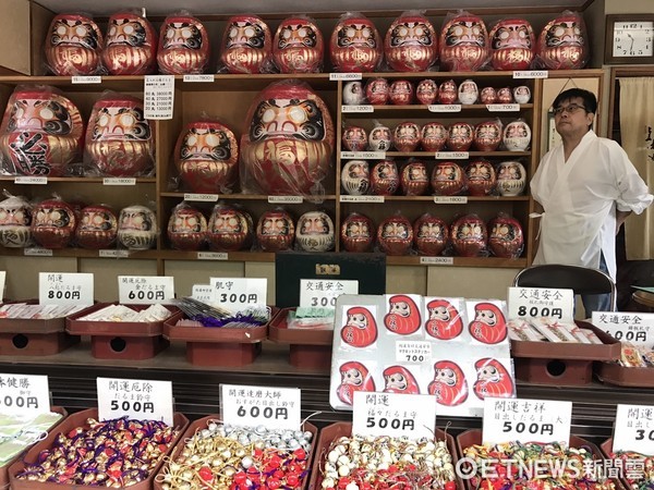 ▲日本群马县高崎-少林山达摩寺，是达摩不倒翁的故乡。（图／记者赖文萱摄）