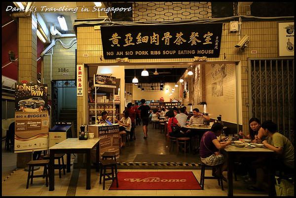 ▲新加坡美食懒人包。(图/小盛的流浪旅程提供)
