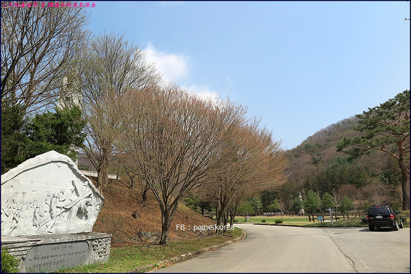 ▲韩国美里川圣地。(图/小不点Paine提供)