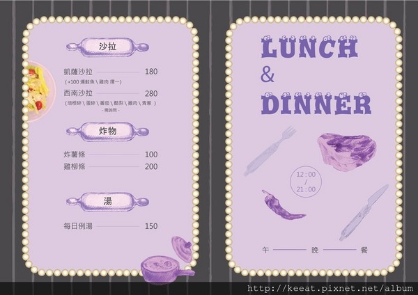 矬蛋美式厨房。(图/老K)