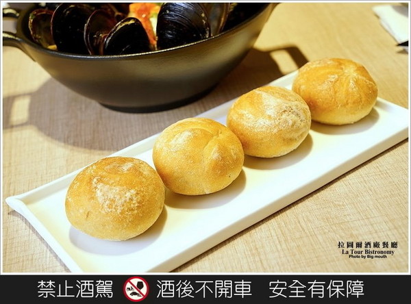 拉图尔酒厂餐厅（图／大口）