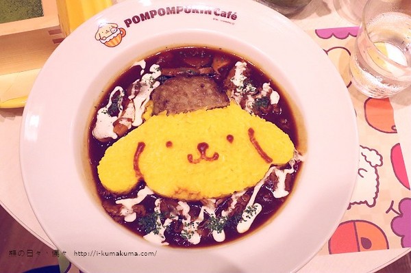 ���ձ� ������������ ԭ�޵� ����ͼ��Kuma�ṩ��