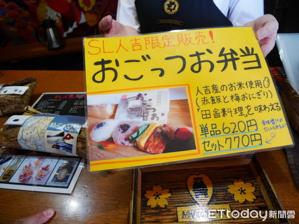 ▲JR九州“SL人吉”车厢。(图/记者彭怀玉摄)