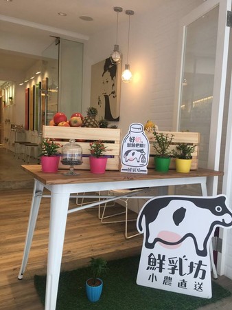 ▲蔬果小珠珠旗舰店。(图/翻摄自蔬果小珠珠粉丝专页)