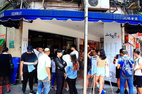 iHERE tea & cafe 当地小茶馆。(图/记upssmile萍子)
