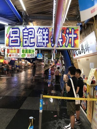▲花莲东大门夜市懒人包。(图/Evan提供)