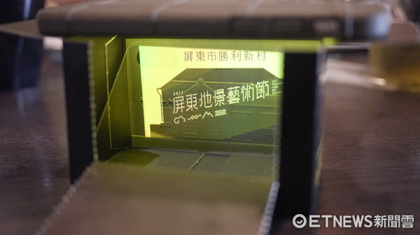 ▲屏东地景艺术节。（图／记者于佳云摄）