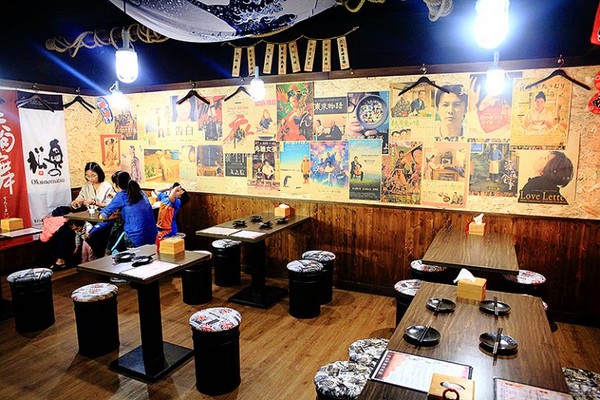 ▲后乐园町日式大众居食屋-江翠店。（图／萍子提供）