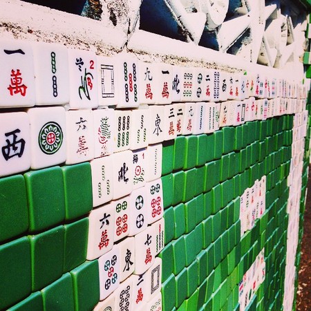 ▲麻将墙彩绘村。(图/网友提供,请勿随意翻拍,以免侵权。)