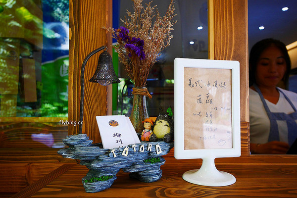 ▲台中 柳川や.柳川彩绘面包店。(图/Mimi韩提供)