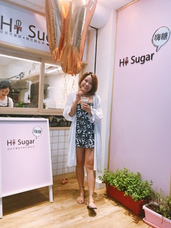 ▲台北HiSugar嗨糖 日式可丽饼&棉花糖红茶。（图／Momomco提供）