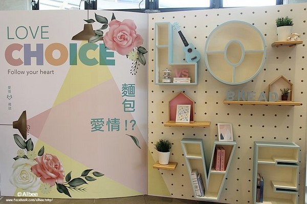 ▲嘉义旺莱山-爱情大草原。(图/爱比妞提供)