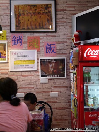 ▲桃园市铜锣湾港式美食。(图/三高Sir提供)