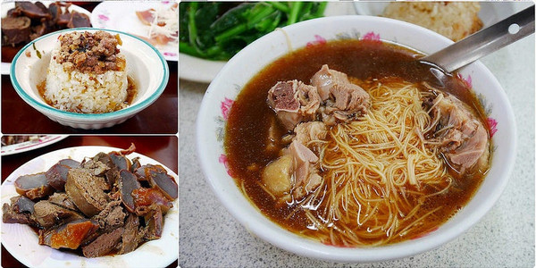 ▲富贵亭当归鸭面线。(图/飞天璇)