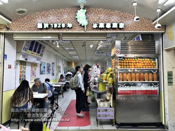 龙都冰?专业家。(图/麻吉小兔)