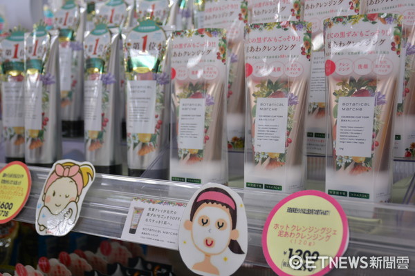 ▲%既毡疽撂傺蠡?猛萍鋈似?芈颉#ㄍ迹?钦呃钭艘巧悖? width=