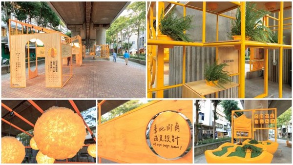 ▲2017台北街角遇见设计前进士林桥墩。(图/好景点 Foncc-旅游资讯分享提供,请勿任意翻摄以免侵权)